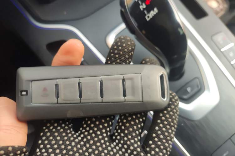 Used Wey VV7 2020 2.0T Ultra-Luxury Version Vehicle Key