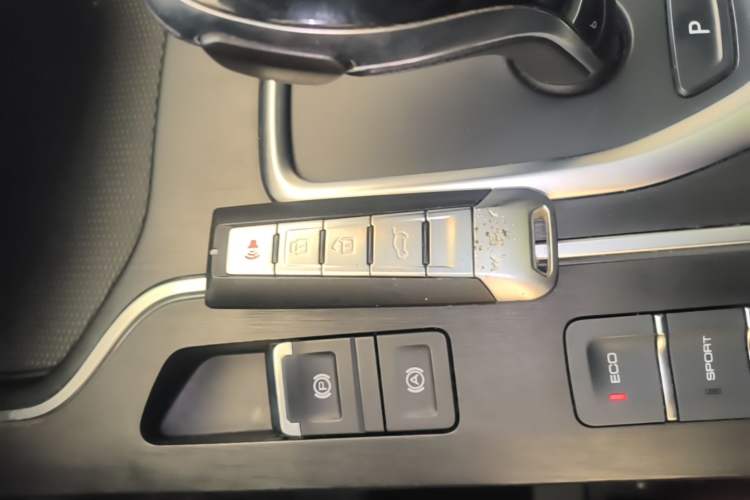 Used Wey VV7 2020 2.0T Ultra-Luxury Version Vehicle Key