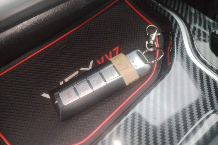 Used Wey VV7 2020 2.0T Flagship Edition Vehicle Key