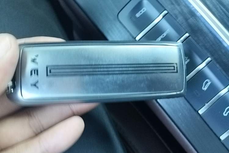 Used Wey VV7 2020 2.0T Flagship Edition Vehicle Key