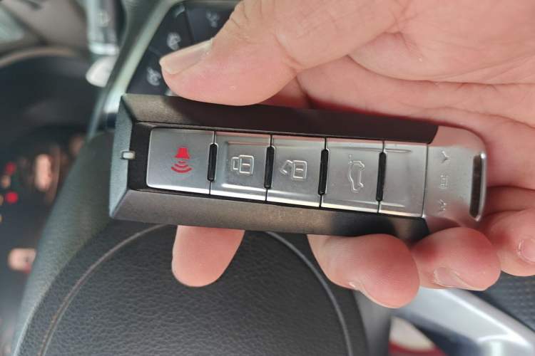 Used Wey VV7 2020 2.0T Flagship Edition Vehicle Key