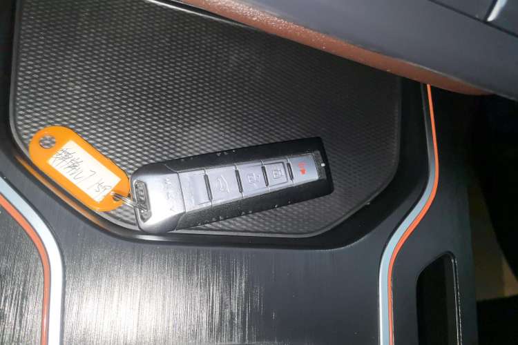 Used Wey VV7 2020 2.0T Ultra-Luxury Version Vehicle Key