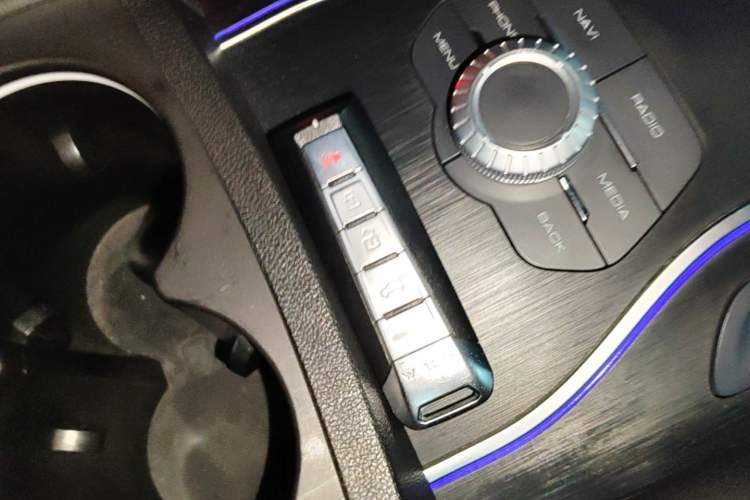 Used Wey VV7 2020 2.0T Flagship Edition Vehicle Key