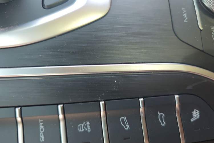 Used Wey VV7 2020 2.0T Ultra-Luxury Version Vehicle Key