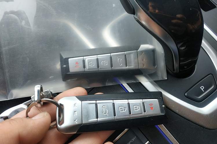Used Wey VV7 2020 2.0T Flagship Edition Vehicle Key