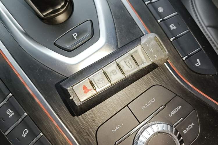 Used Wey VV7 2020 2.0T Flagship Edition Vehicle Key