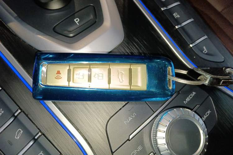 Used Wey VV7 2020 2.0T Flagship Edition Vehicle Key