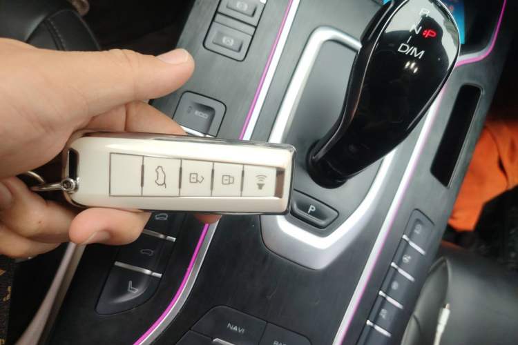Used Wey VV7 2020 2.0T Flagship Edition Vehicle Key