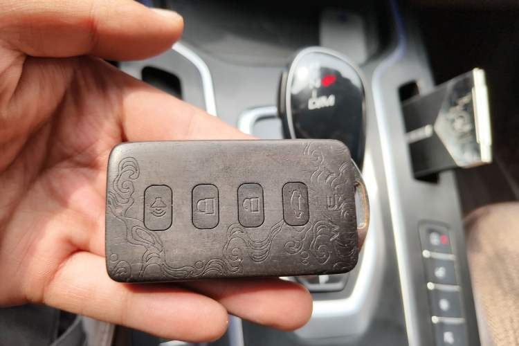 Used Wey VV7 2020 2.0T Flagship Edition Vehicle Key