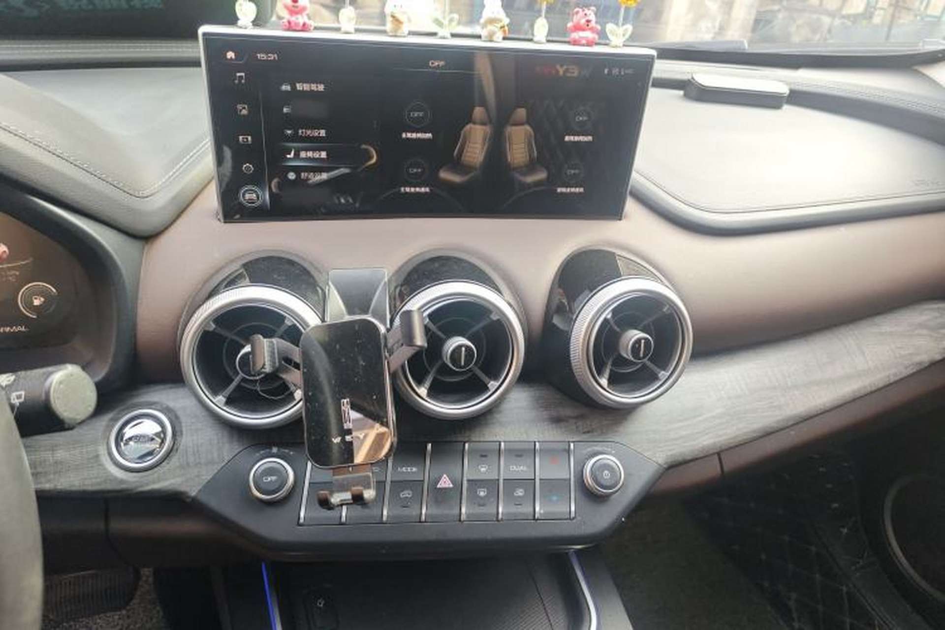 Used Wey VV7 2020 2.0T Flagship Edition Audio And AC Panel