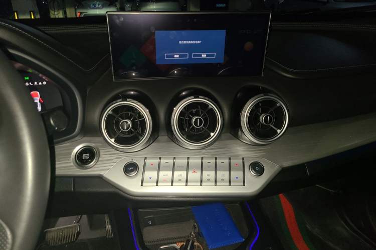 Used Wey VV7 2020 2.0T Flagship Edition Audio And AC Panel