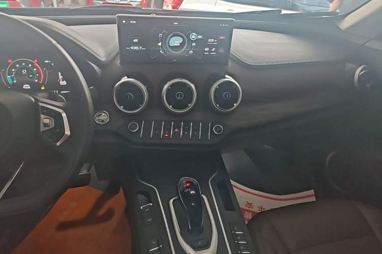 Used Wey VV7 2020 2.0T Flagship Edition Audio And AC Panel