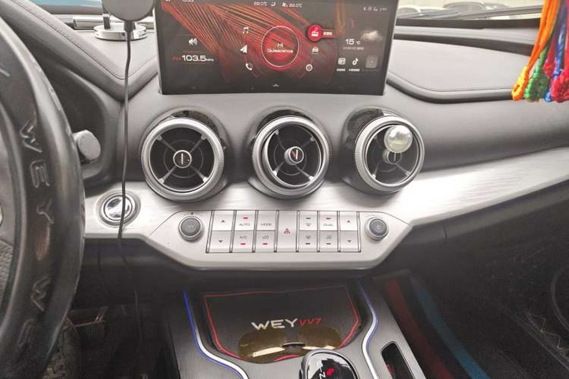 Used Wey VV7 2020 2.0T Flagship Edition Audio And AC Panel