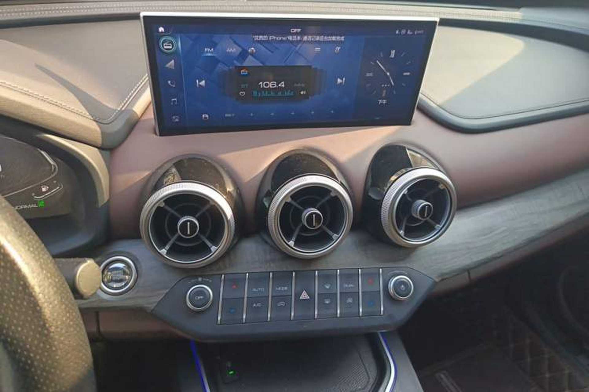 Used Wey VV7 2020 2.0T Flagship Edition Audio And AC Panel