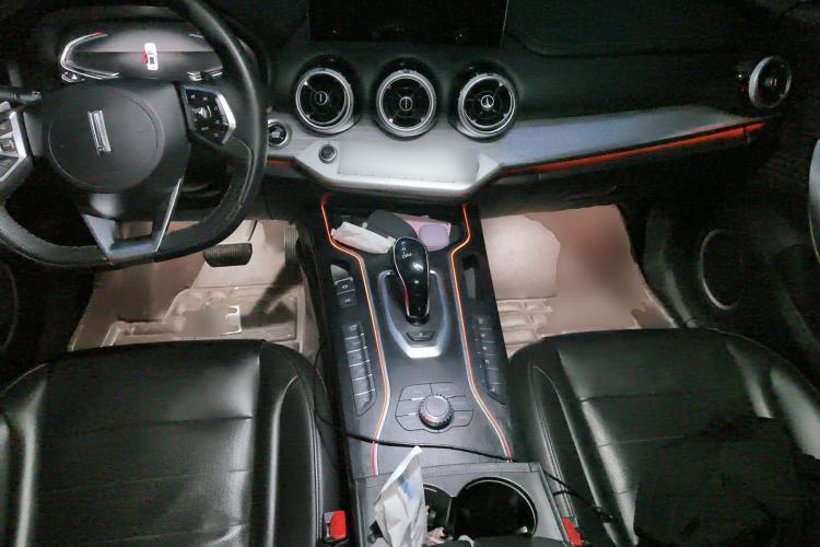 Used Wey VV7 2020 2.0T Flagship Edition Center Console