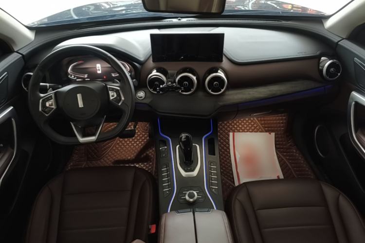 Used Wey VV7 2020 2.0T Ultra-Luxury Version Center Console