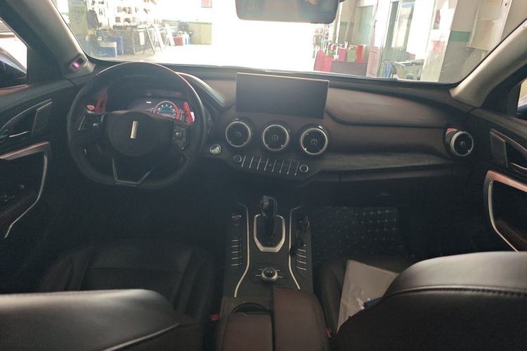Used Wey VV7 2020 2.0T Flagship Edition Center Console