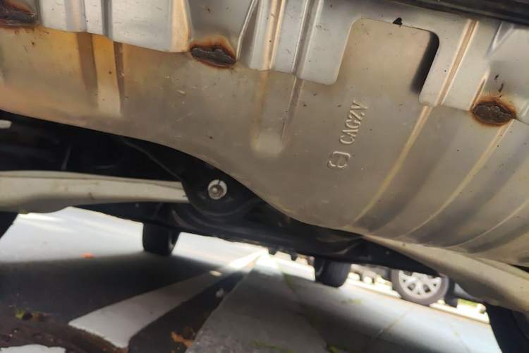 Used Wey VV7 2020 2.0T Flagship Edition Chassis Rear