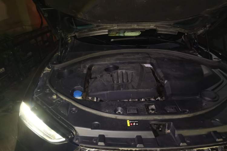 Used Wey VV7 2020 2.0T Ultra-Luxury Version Engine Bay Right