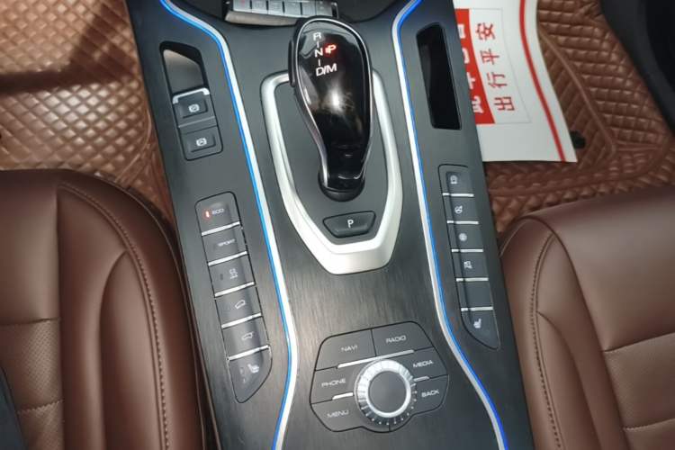 Used Wey VV7 2020 2.0T Ultra-Luxury Version Gear Lever