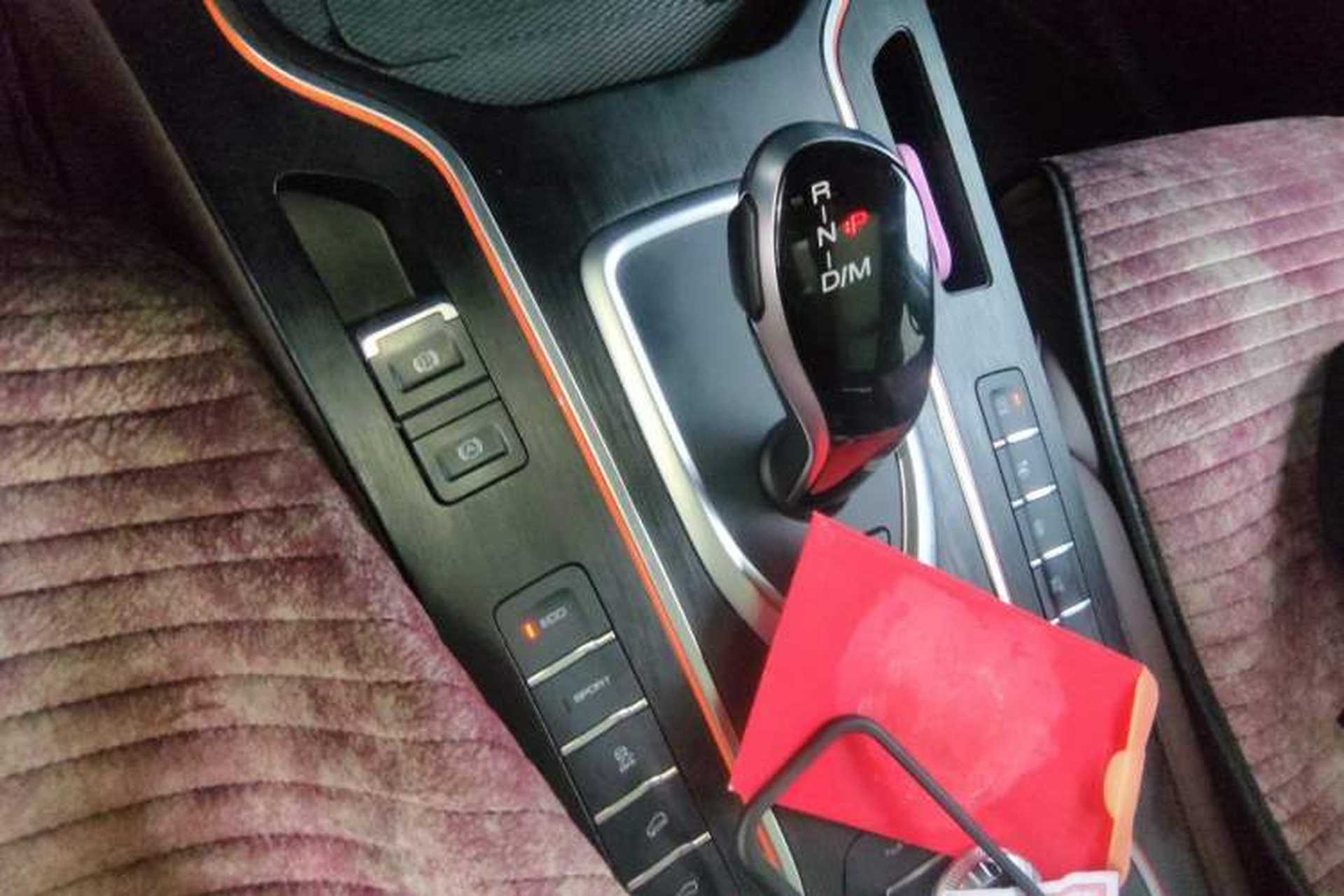 Used Wey VV7 2020 2.0T Flagship Edition Gear Lever