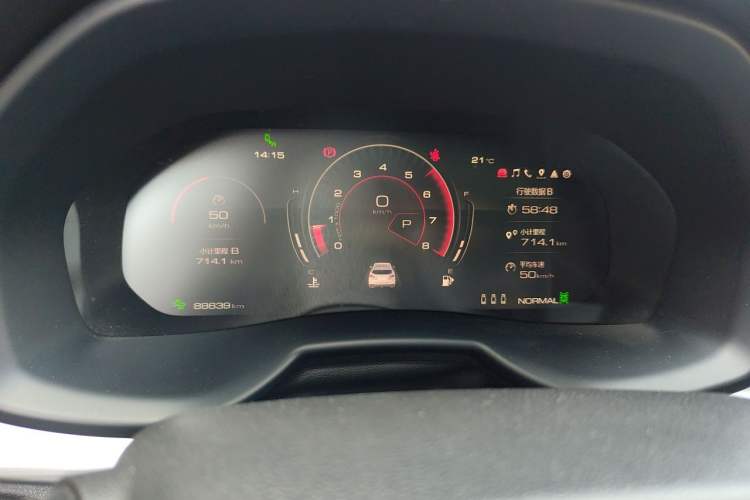 Used Wey VV7 2020 2.0T Flagship Edition Instrument Cluster