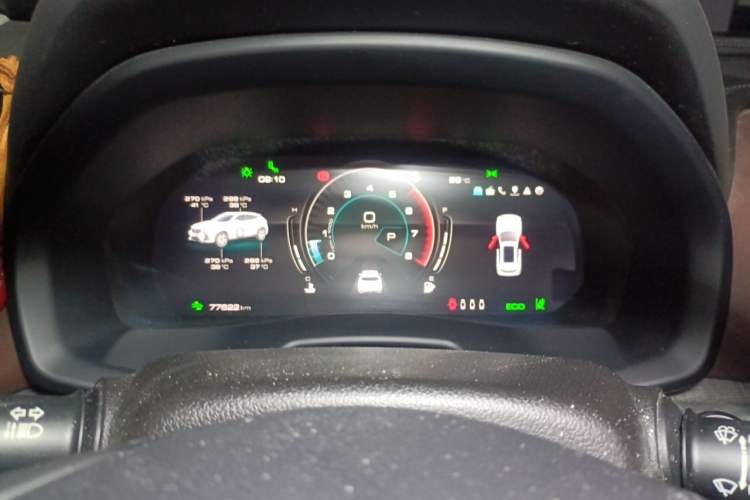 Used Wey VV7 2020 2.0T Flagship Edition Instrument Cluster