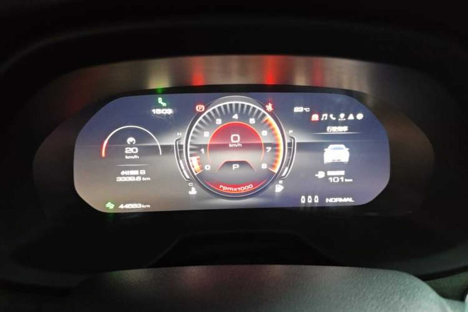 Used Wey VV7 2020 2.0T Ultra-Luxury Version Instrument Cluster