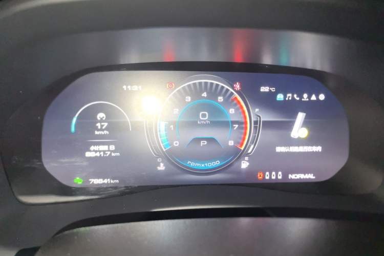 Used Wey VV7 2020 2.0T Flagship Edition Instrument Cluster