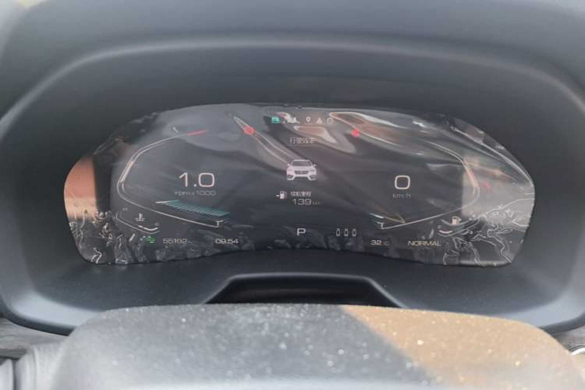 Used Wey VV7 2020 2.0T Flagship Edition Instrument Cluster