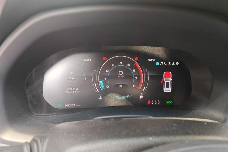 Used Wey VV7 2020 2.0T Ultra-Luxury Version Instrument Cluster