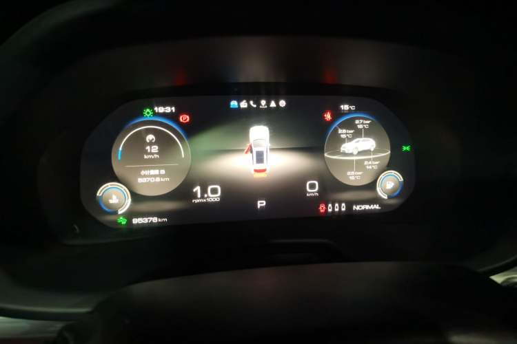 Used Wey VV7 2020 2.0T Ultra-Luxury Version Instrument Cluster