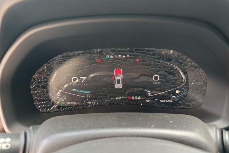Used Wey VV7 2020 2.0T Flagship Edition Instrument Cluster