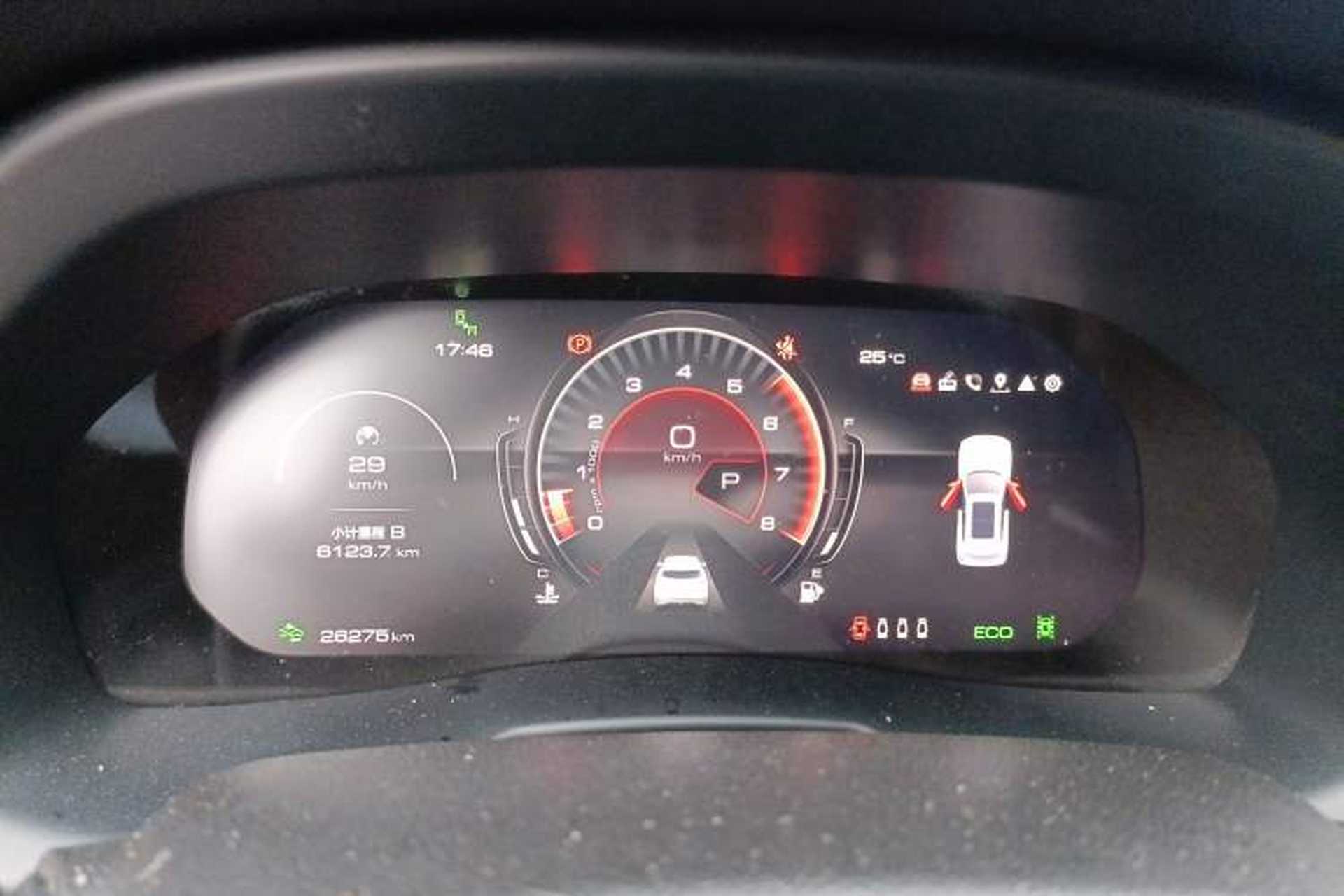 Used Wey VV7 2020 2.0T Flagship Edition Instrument Cluster