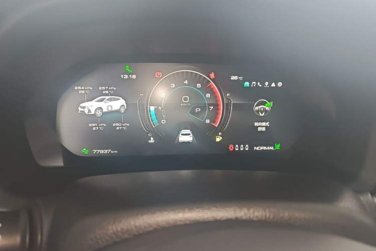 Used Wey VV7 2020 2.0T Flagship Edition Instrument Cluster