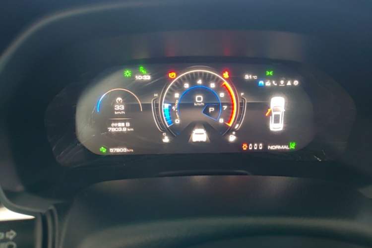 Used Wey VV7 2020 2.0T Ultra-Luxury Version Instrument Cluster
