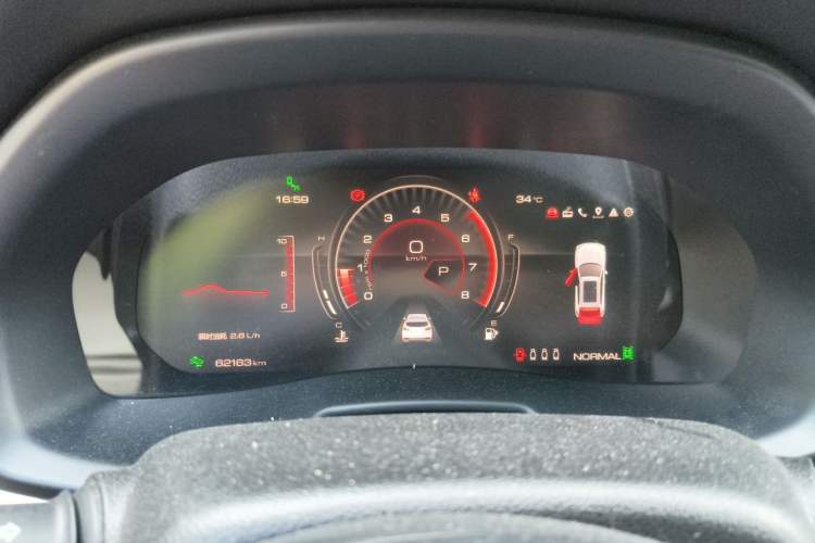 Used Wey VV7 2020 2.0T Flagship Edition Instrument Cluster