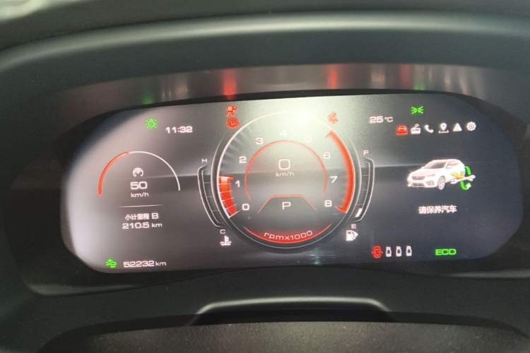 Used Wey VV7 2020 2.0T Flagship Edition Instrument Cluster