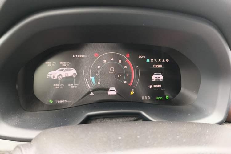 Used Wey VV7 2020 2.0T Flagship Edition Instrument Cluster