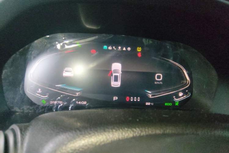 Used Wey VV7 2020 2.0T Flagship Edition Instrument Cluster
