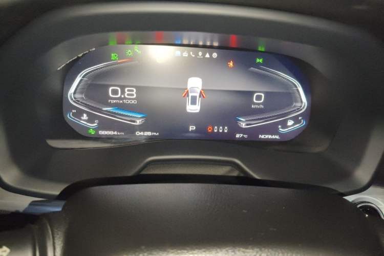 Used Wey VV7 2020 2.0T Flagship Edition Instrument Cluster