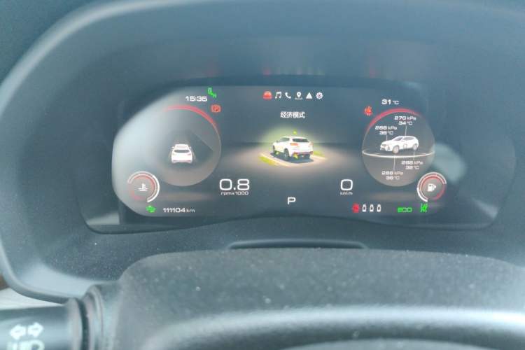 Used Wey VV7 2020 2.0T Flagship Edition Instrument Cluster