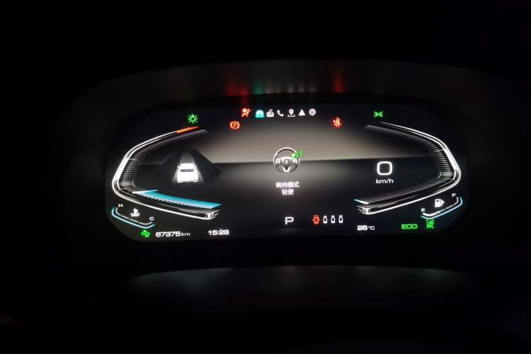 Used Wey VV7 2020 2.0T Ultra-Luxury Version Instrument Cluster