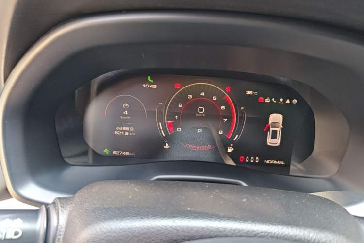 Used Wey VV7 2020 2.0T Flagship Edition Instrument Cluster