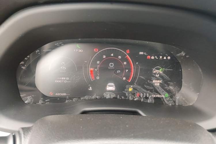 Used Wey VV7 2020 2.0T Flagship Edition Instrument Cluster