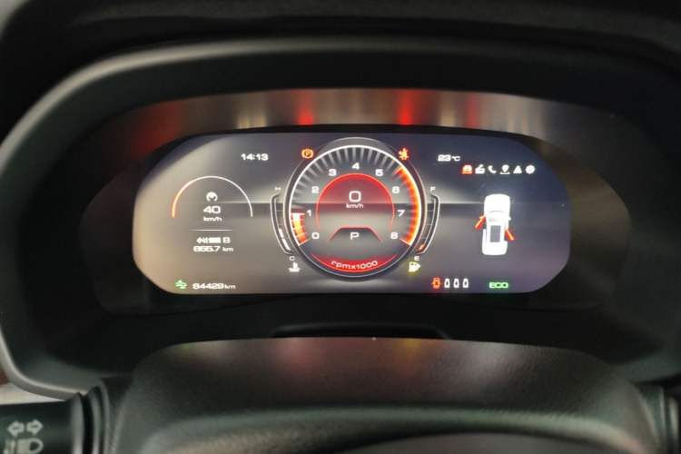 Used Wey VV7 2020 2.0T Ultra-Luxury Version Instrument Cluster