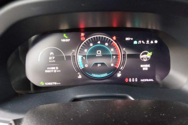Used Wey VV7 2020 2.0T Flagship Edition Instrument Cluster