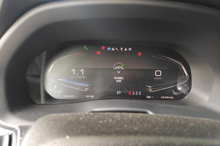 Used Wey VV7 2020 2.0T Flagship Edition Instrument Cluster