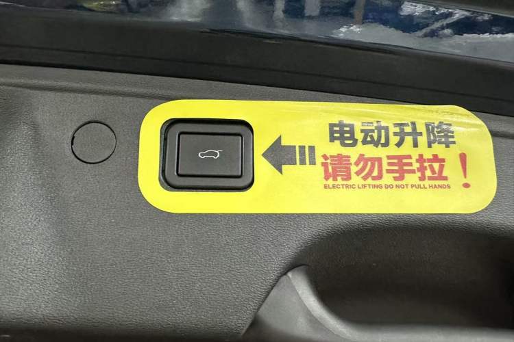 Used Wey VV7 2020 2.0T Flagship Edition Interior 13