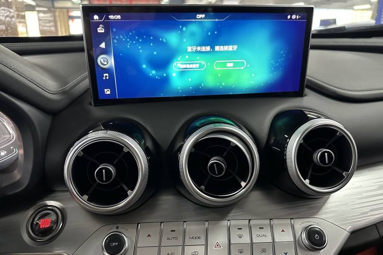 Used Wey VV7 2020 2.0T Flagship Edition Interior 8